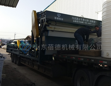 污泥脫水機(jī) 污泥脫水機(jī)
