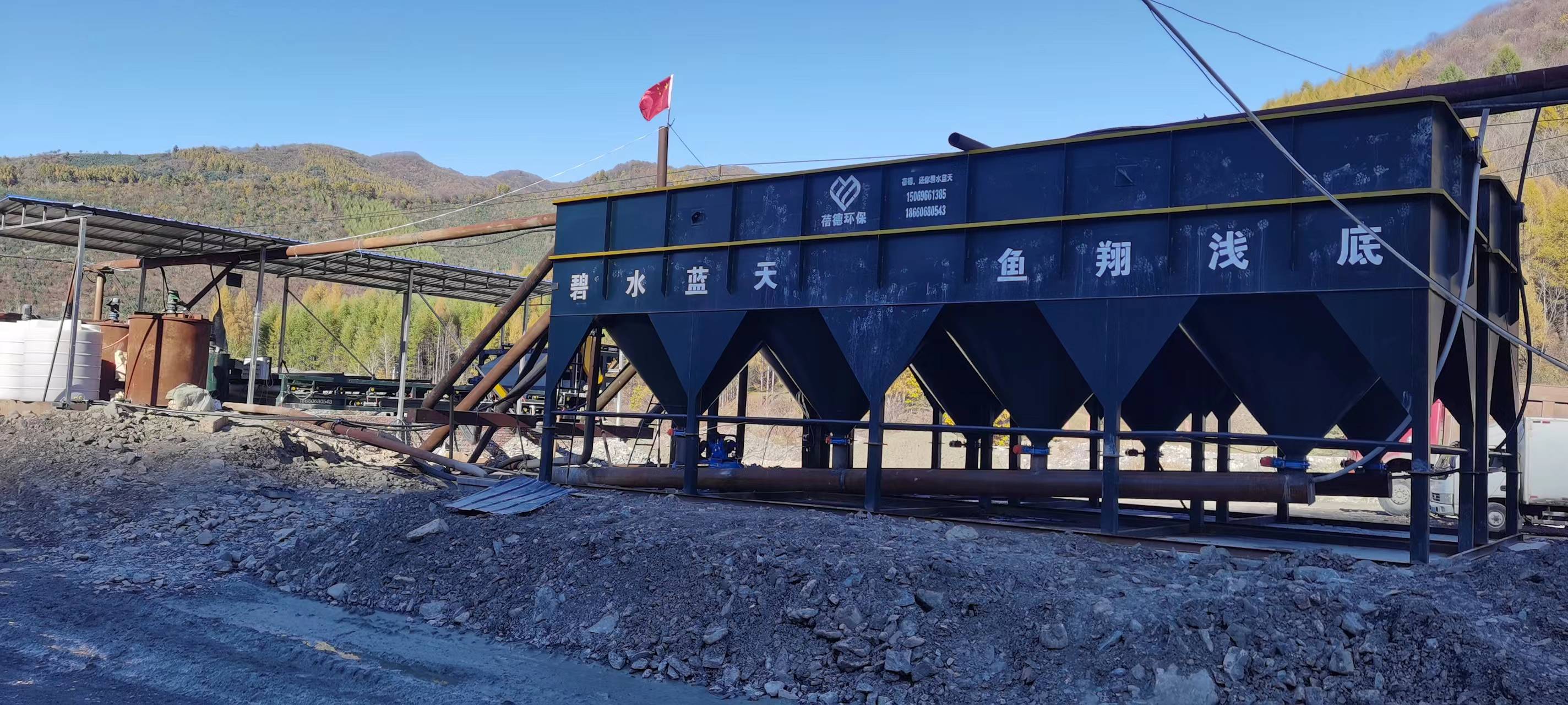 平流式沉淀池 平流式沉淀池