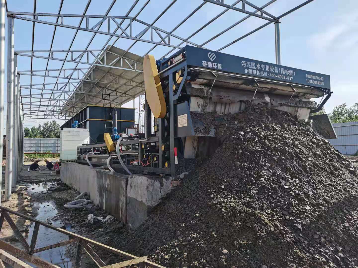 帶式壓濾機 帶式壓濾機