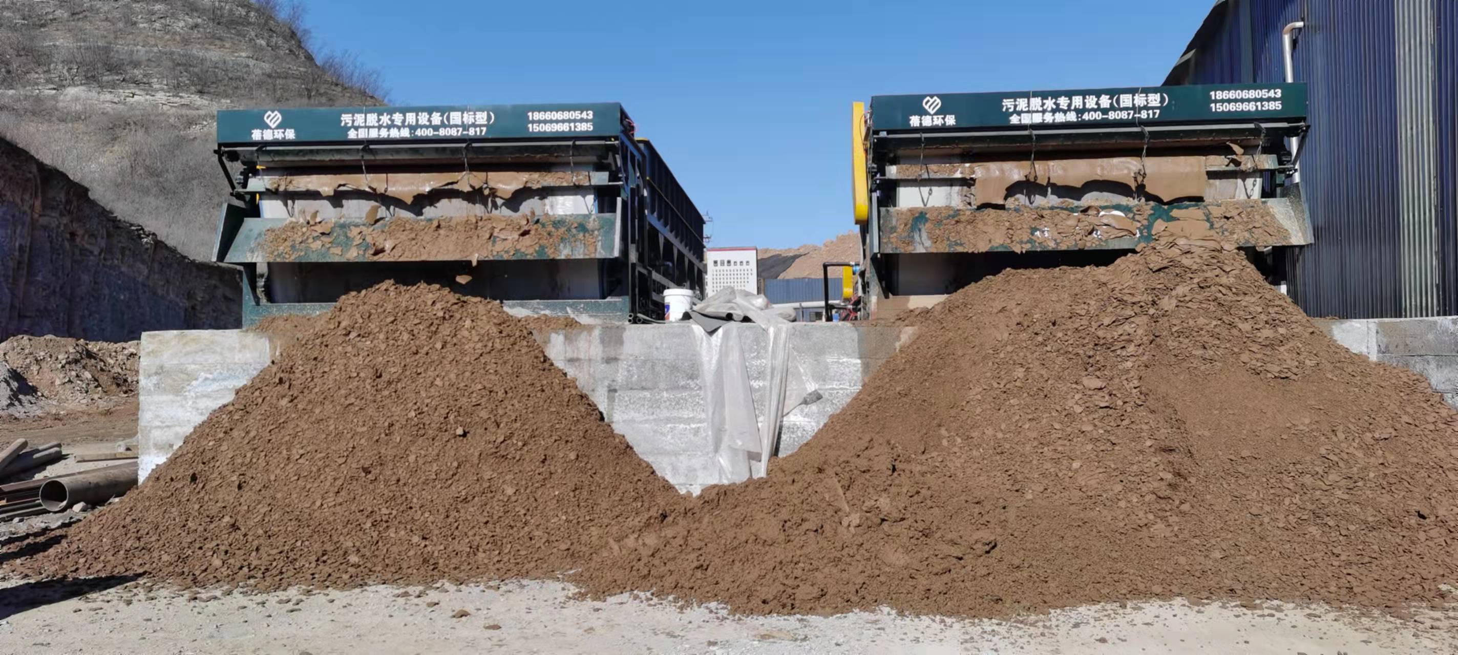 帶式壓濾機(jī)