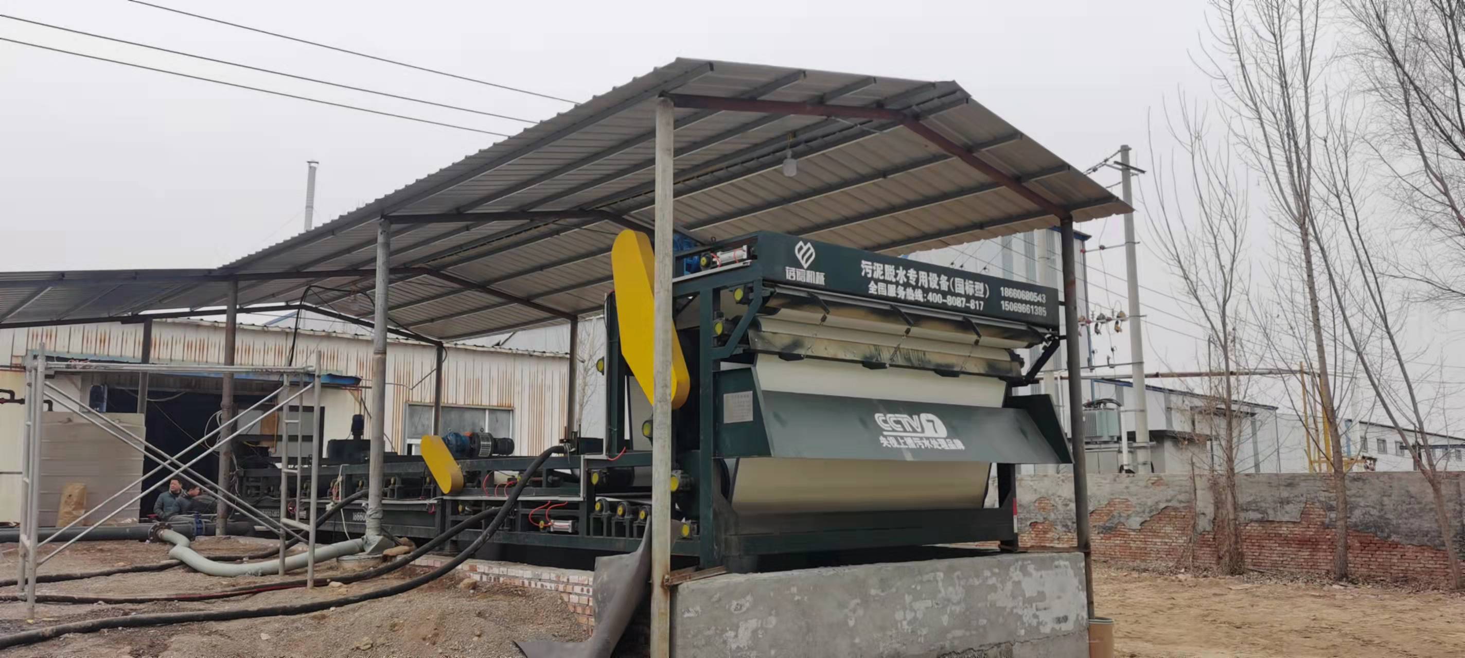 隧道施工廢水處理設(shè)備 隧道施工廢水處理設(shè)備